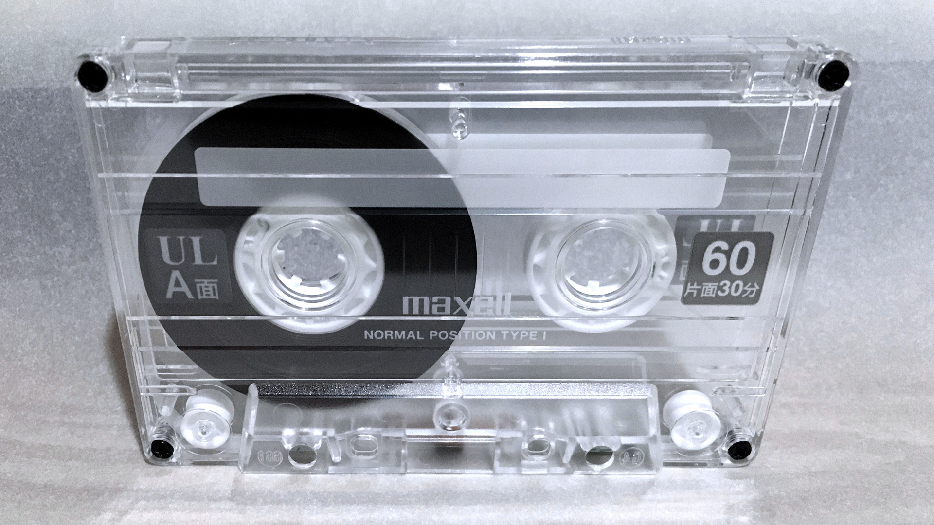 カセットテープにおけるノイズリダクション: とあるDTMerの備忘録