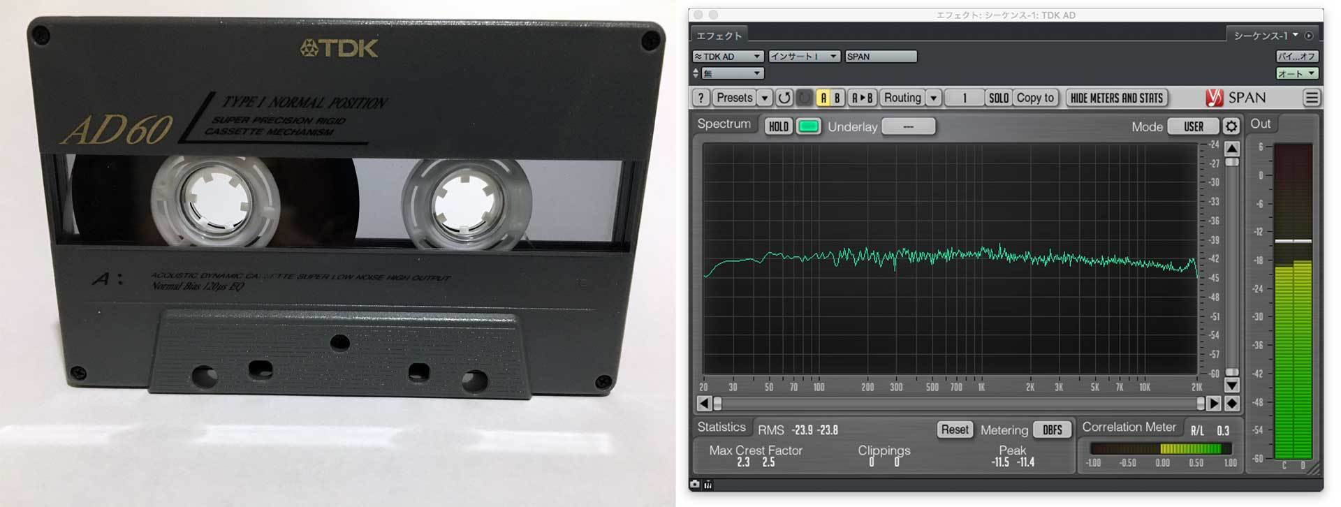 【新品】TDK AD-X54 カセットテープ 39本 まとめ売り 平成レトロTDK